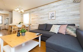 Azuki House